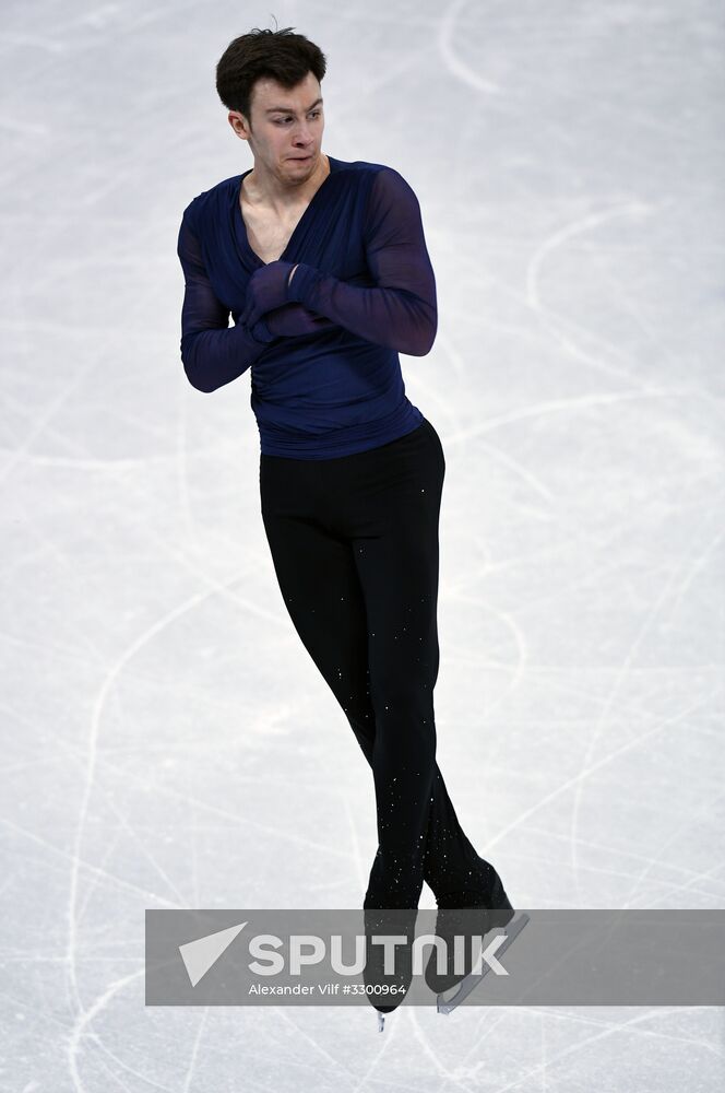 2018 Winter Olympics. Figure skating. Men. Free skating