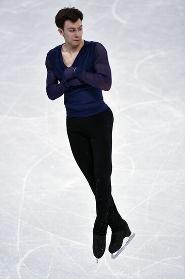 2018 Winter Olympics. Figure skating. Men. Free skating