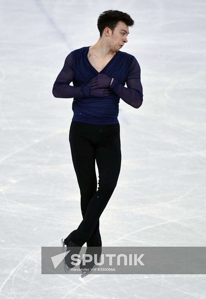 2018 Winter Olympics. Figure skating. Men. Free skating