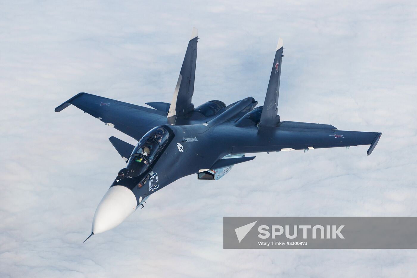 Naval aviation tactical flight exercises in Eysk