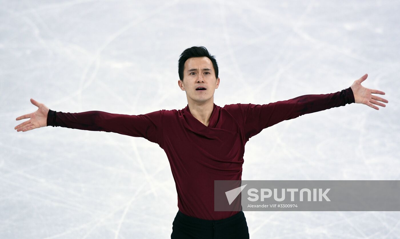 2018 Winter Olympics. Figure skating. Men. Free skating