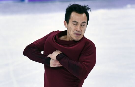 2018 Winter Olympics. Figure skating. Men. Free skating