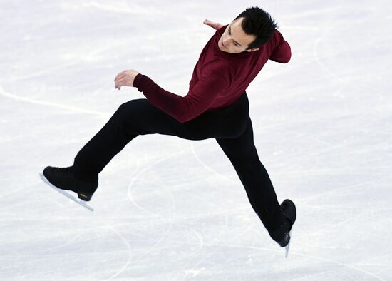 2018 Winter Olympics. Figure skating. Men. Free skating