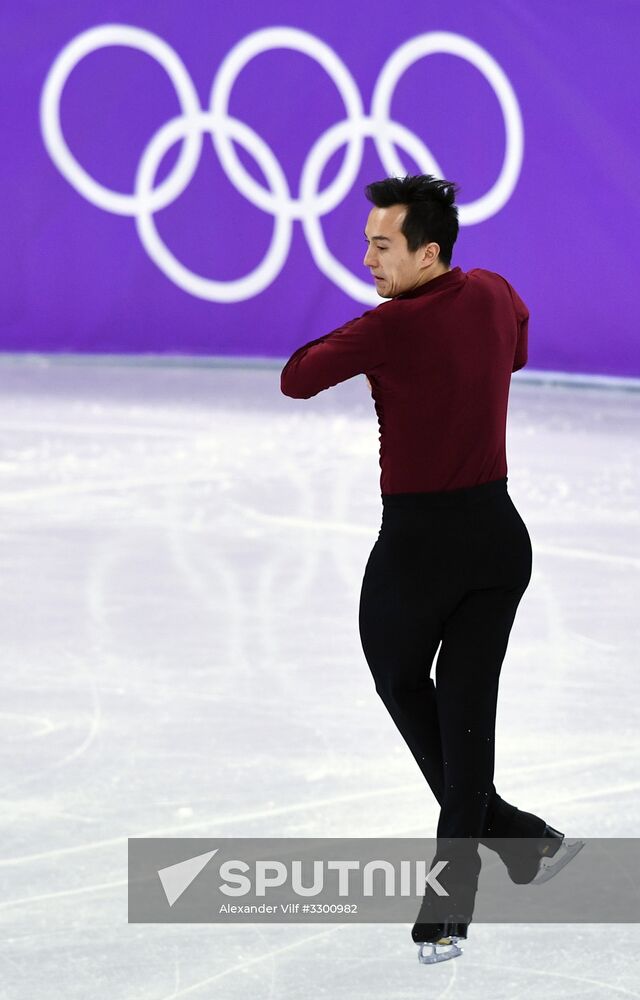 2018 Winter Olympics. Figure skating. Men. Free skating