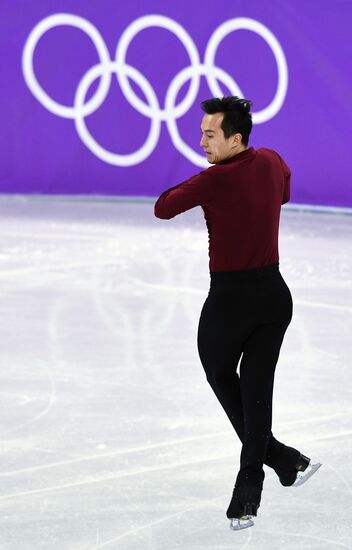 2018 Winter Olympics. Figure skating. Men. Free skating