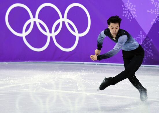 2018 Winter Olympics. Figure skating. Men. Free skating