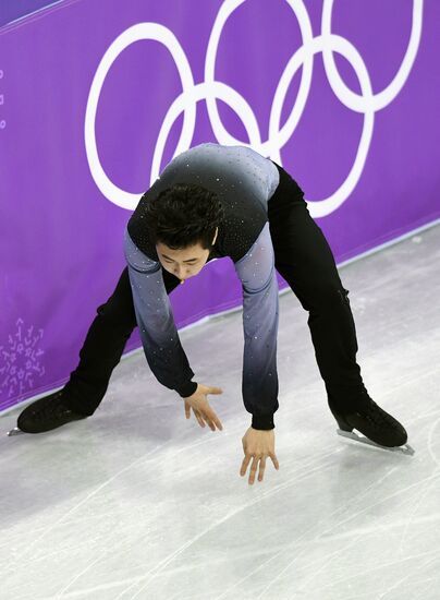 2018 Winter Olympics. Figure skating. Men. Free skating
