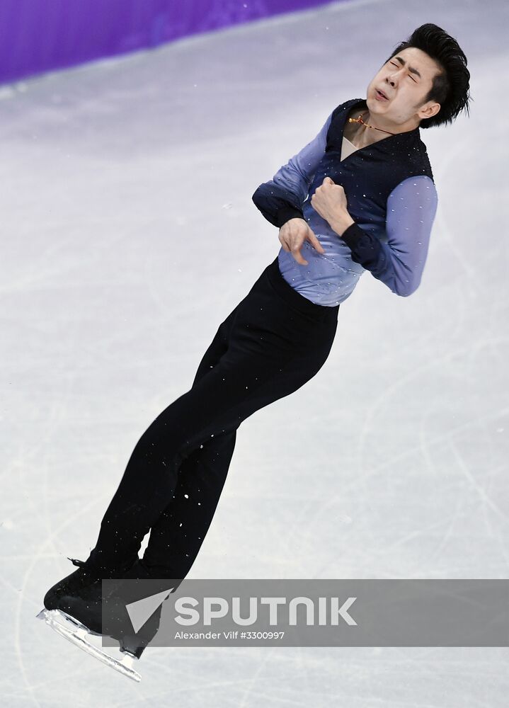 2018 Winter Olympics. Figure skating. Men. Free skating