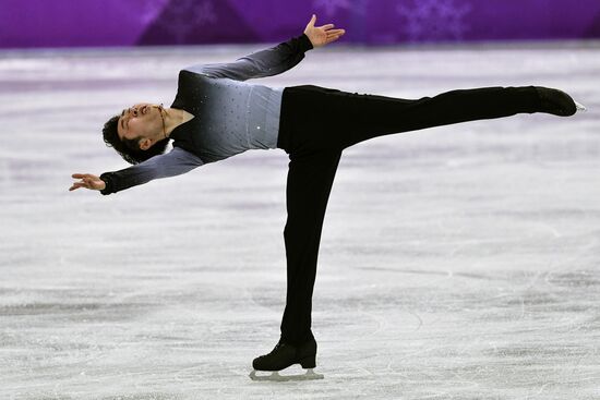 2018 Winter Olympics. Figure skating. Men. Free skating