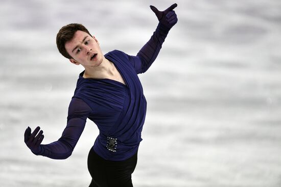 2018 Winter Olympics. Figure skating. Men. Free skating