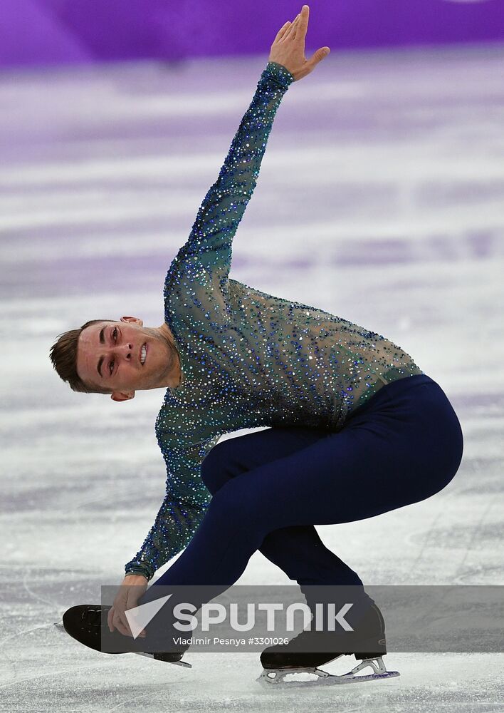 2018 Winter Olympics. Figure skating. Men. Free skating