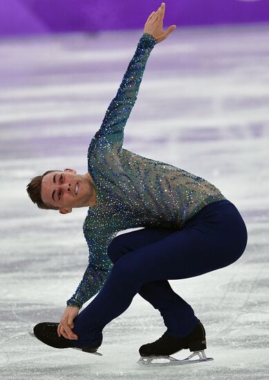 2018 Winter Olympics. Figure skating. Men. Free skating
