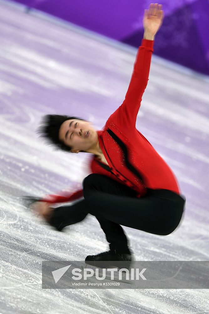 2018 Winter Olympics. Figure skating. Men. Free skating