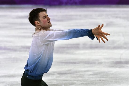 2018 Winter Olympics. Figure skating. Men. Free skating