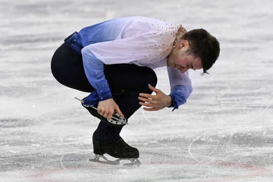 2018 Winter Olympics. Figure skating. Men. Free skating