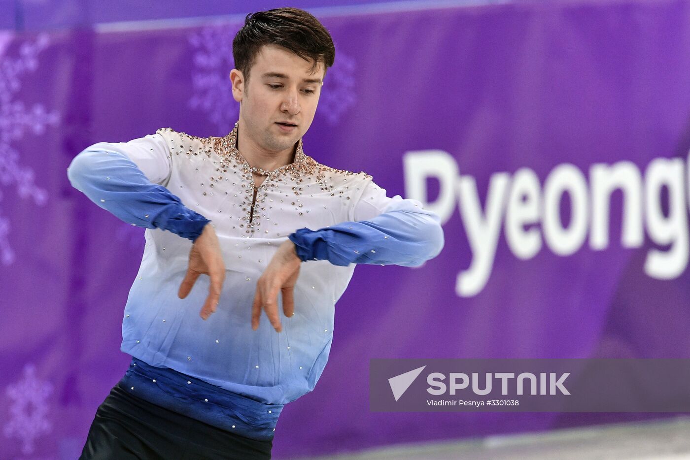 2018 Winter Olympics. Figure skating. Men. Free skating