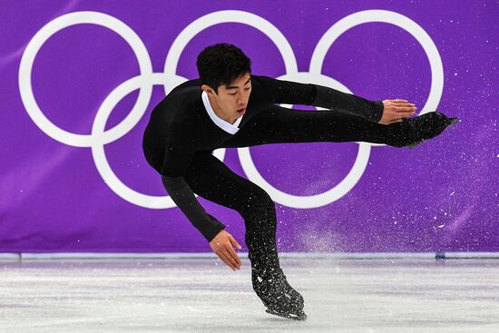 2018 Winter Olympics. Figure skating. Men. Free skating