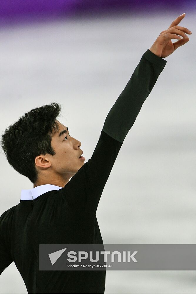 2018 Winter Olympics. Figure skating. Men. Free skating