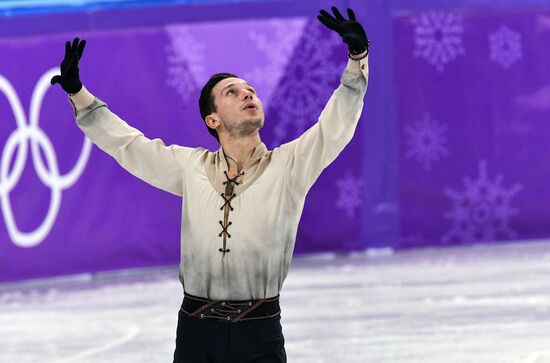 2018 Winter Olympics. Figure skating. Men. Free skating