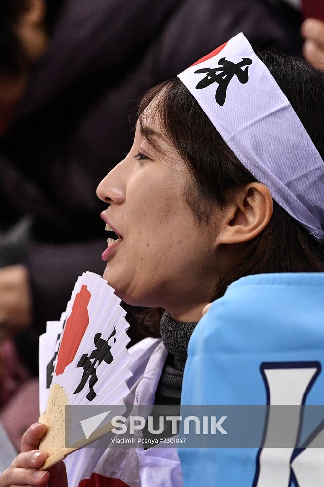 2018 Winter Olympics. Figure skating. Men. Free skating