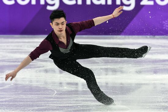 2018 Winter Olympics. Figure skating. Men. Free skating
