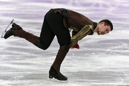 2018 Winter Olympics. Figure skating. Men. Free skating