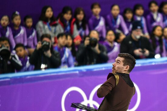 2018 Winter Olympics. Figure skating. Men. Free skating
