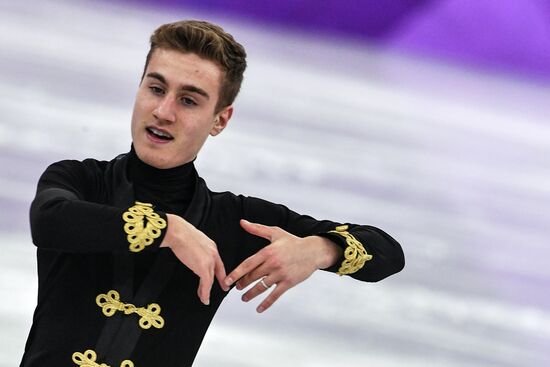 2018 Winter Olympics. Figure skating. Men. Free skating