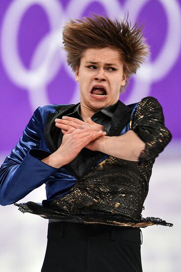 2018 Winter Olympics. Figure skating. Men. Free skating