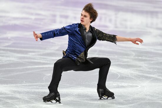 2018 Winter Olympics. Figure skating. Men. Free skating