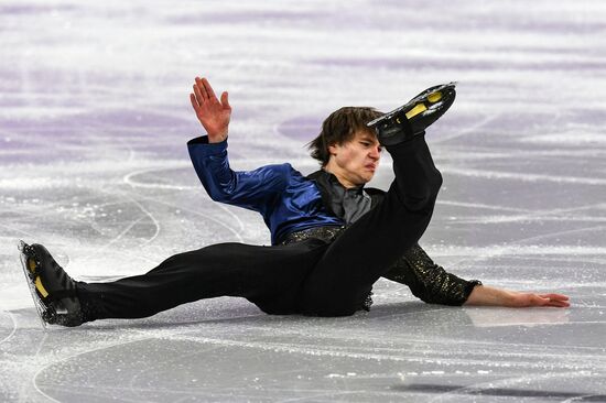 2018 Winter Olympics. Figure skating. Men. Free skating