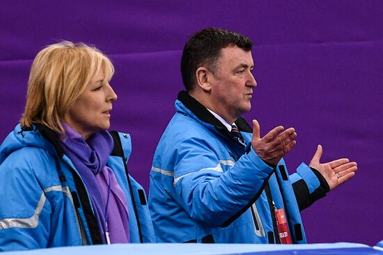 2018 Winter Olympics. Figure skating. Men. Free skating