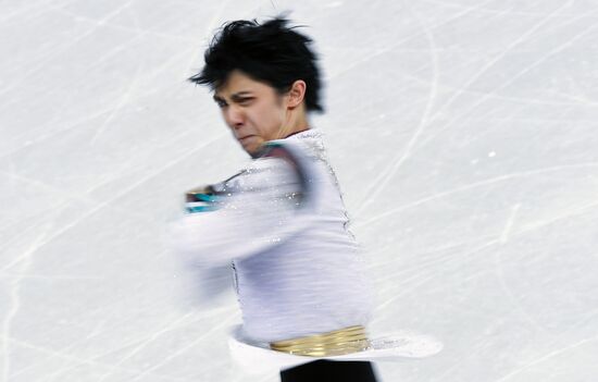 2018 Winter Olympics. Figure skating. Men. Free skating