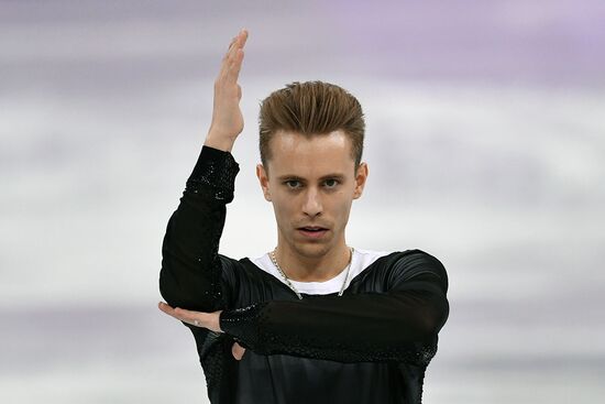 2018 Winter Olympics. Figure skating. Men. Free skating