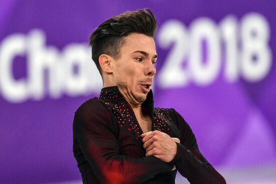 2018 Winter Olympics. Figure skating. Men. Free skating
