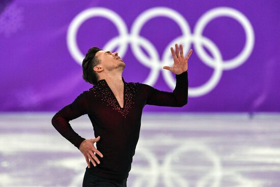 2018 Winter Olympics. Figure skating. Men. Free skating
