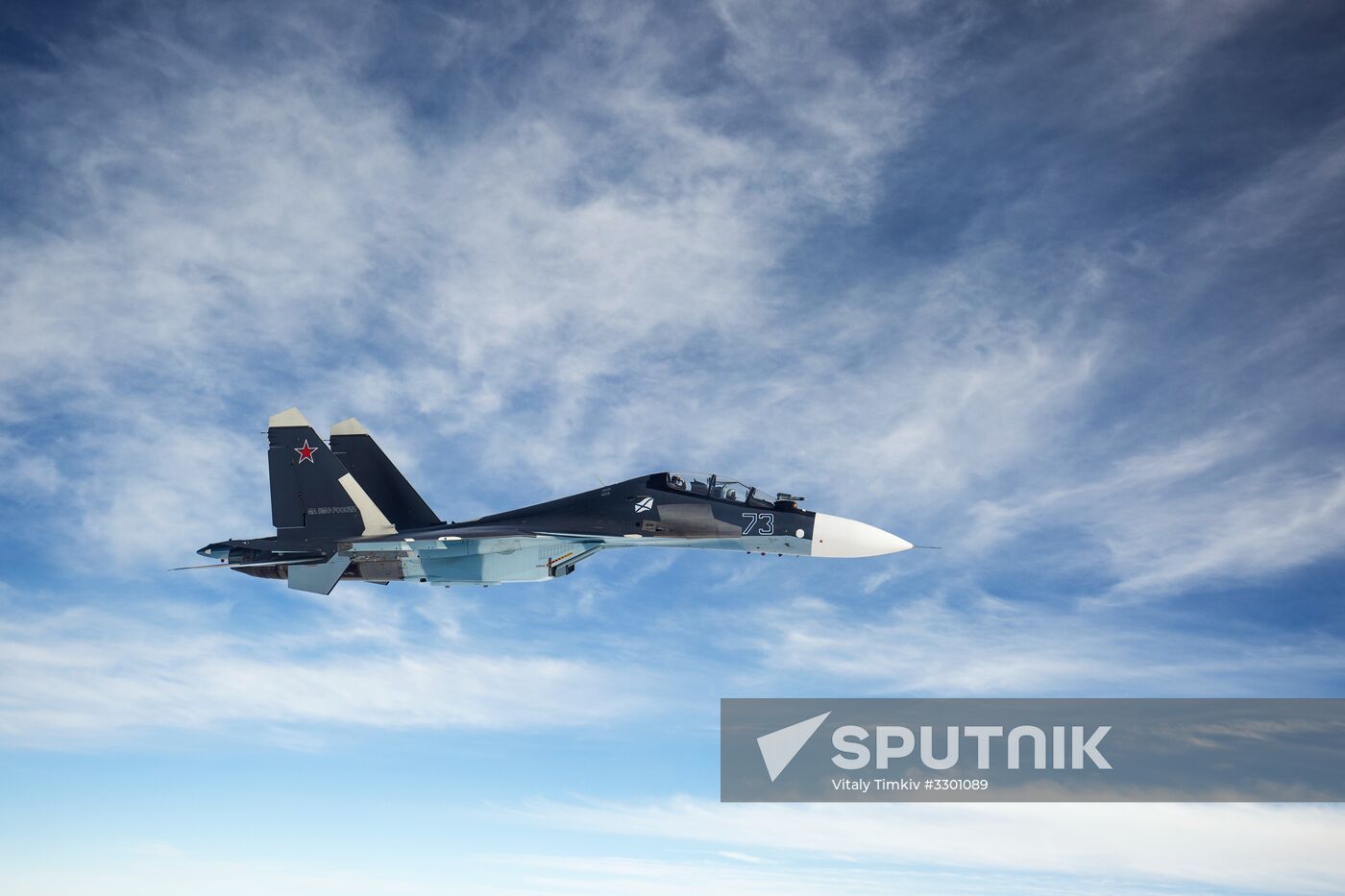 Marine aviation holds tactical exercise in Yeisk