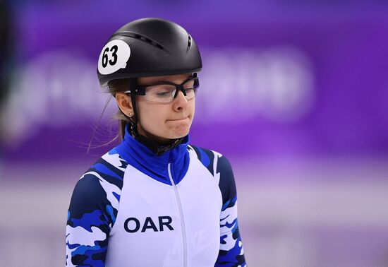 2018 Winter Olympics. Short track speed skating. Day three