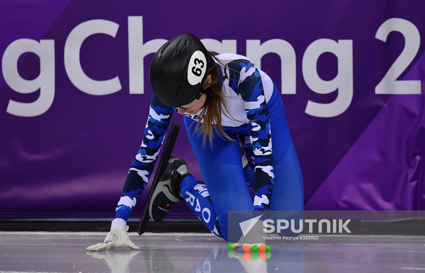 2018 Winter Olympics. Short track speed skating. Day three