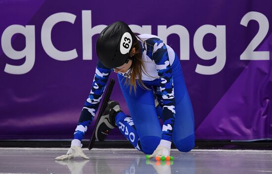 2018 Winter Olympics. Short track speed skating. Day three