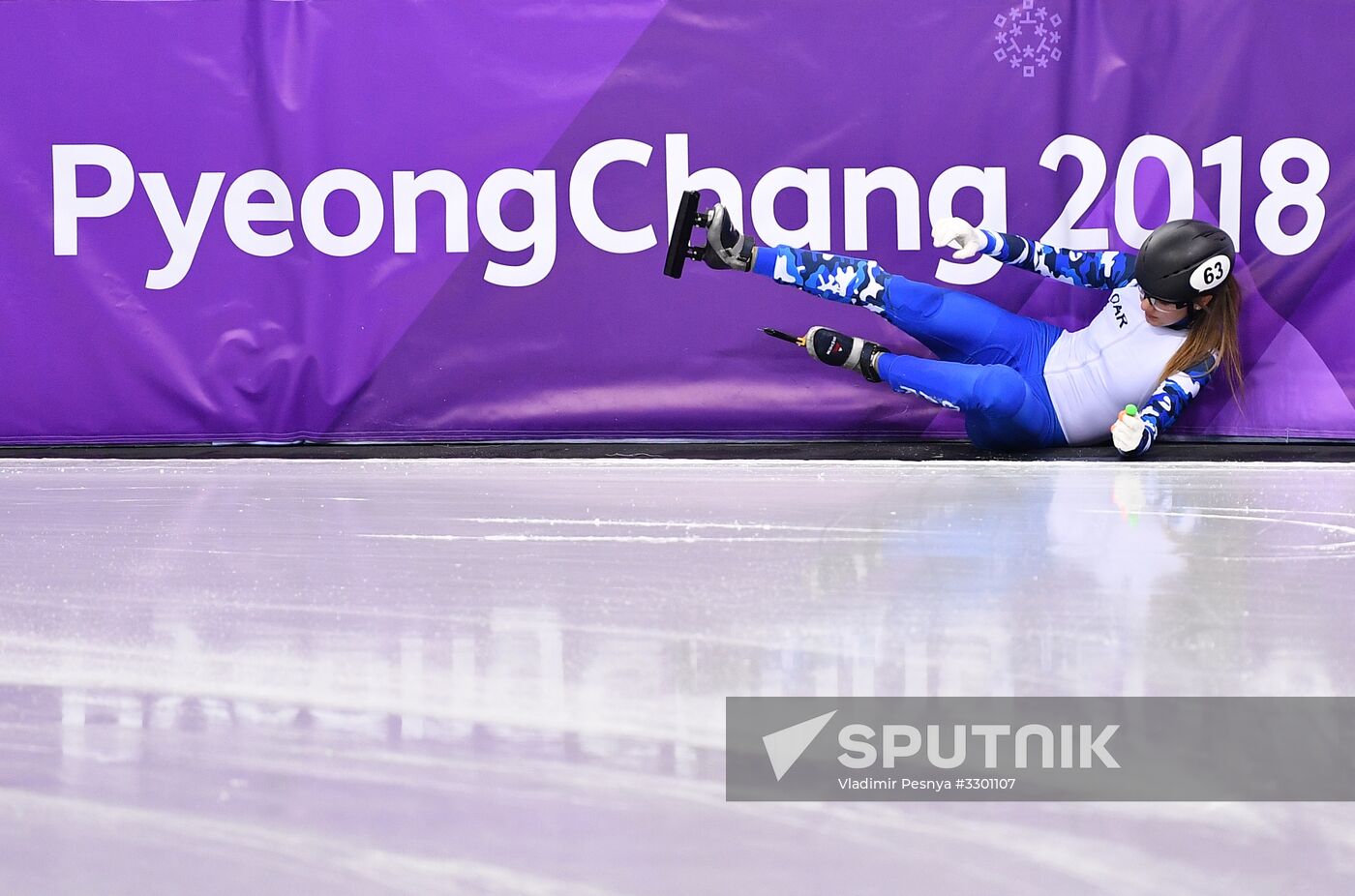 2018 Winter Olympics. Short track speed skating. Day three