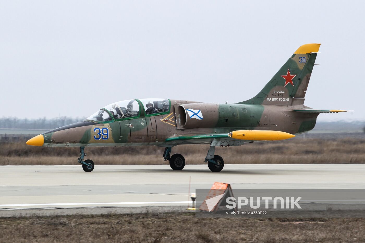 Naval aviation tactical flight exercises in Eysk