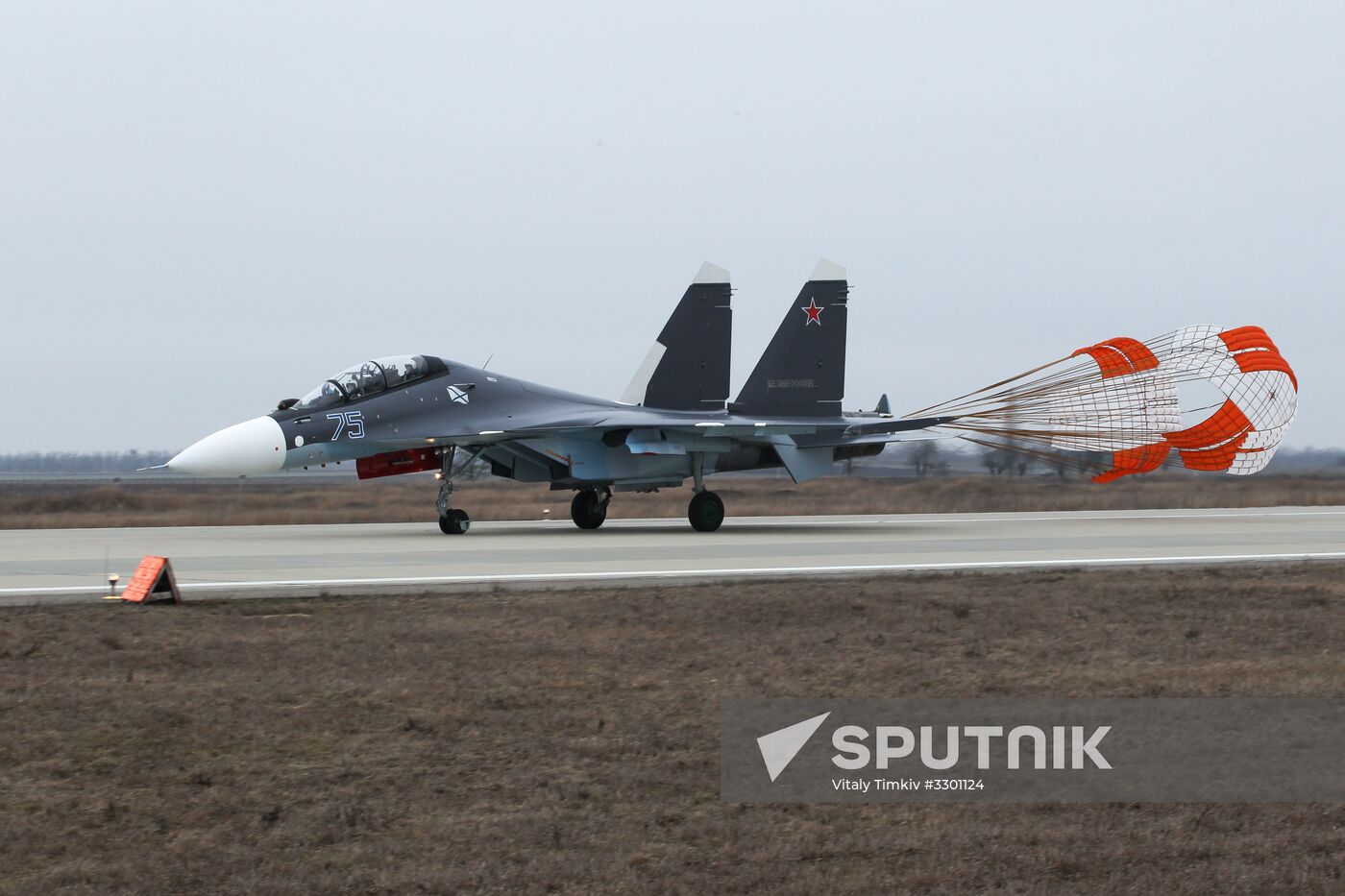 Naval aviation tactical flight exercises in Eysk