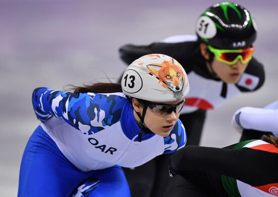 2018 Winter Olympics. Short track speed skating. Day three