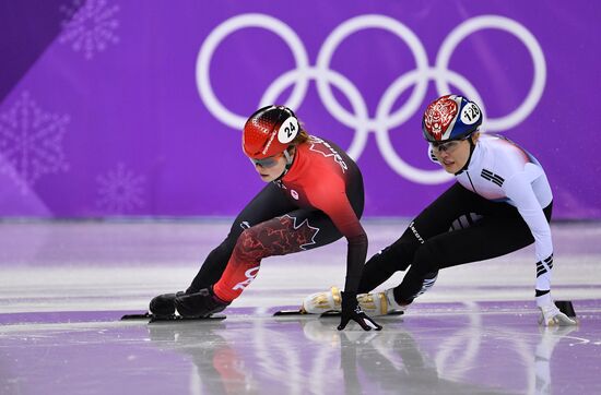 2018 Winter Olympics. Short track speed skating. Day three