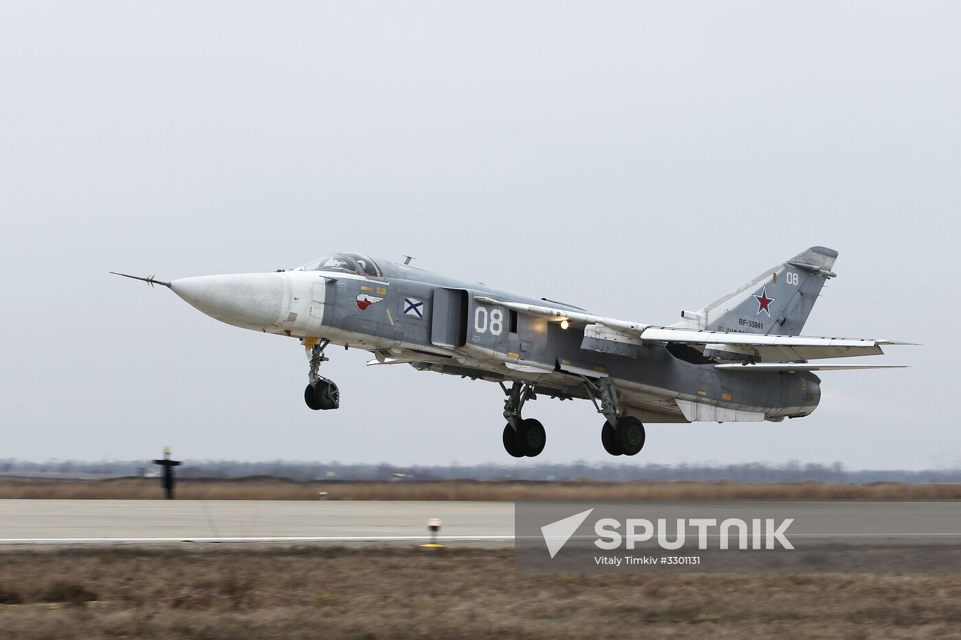 Marine aviation holds tactical exercise in Yeisk