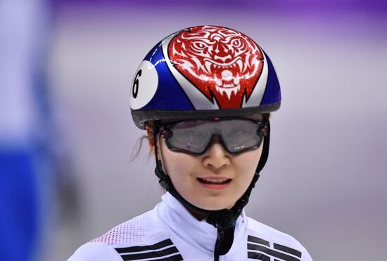 2018 Winter Olympics. Short track speed skating. Day three