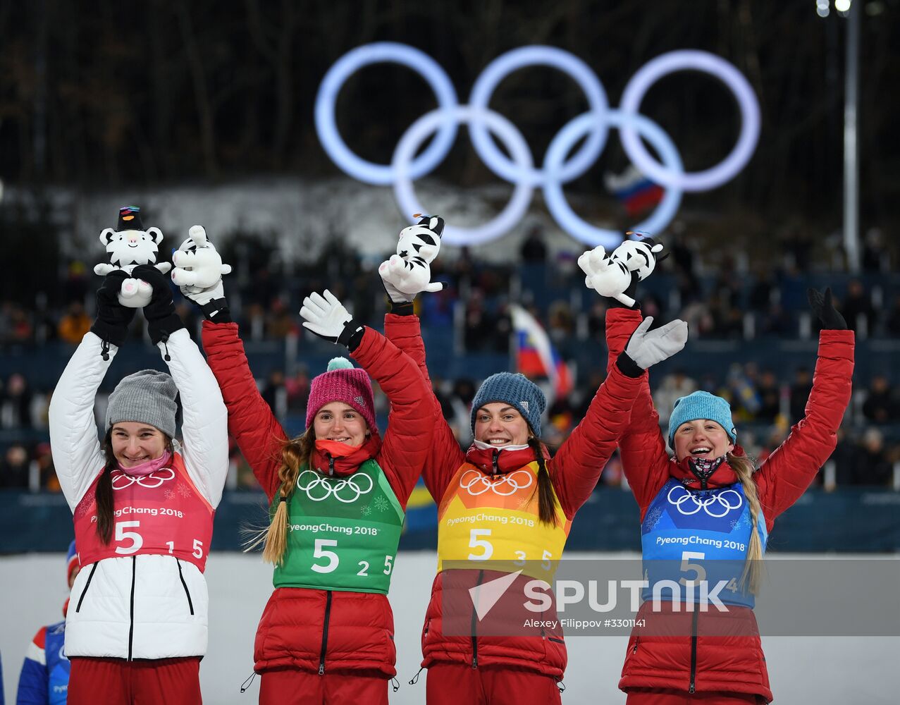 2018 Winter Olympics. Cross-country skiing. Women. Relay