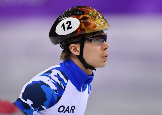 2018 Winter Olympics. Short track speed skating. Day three