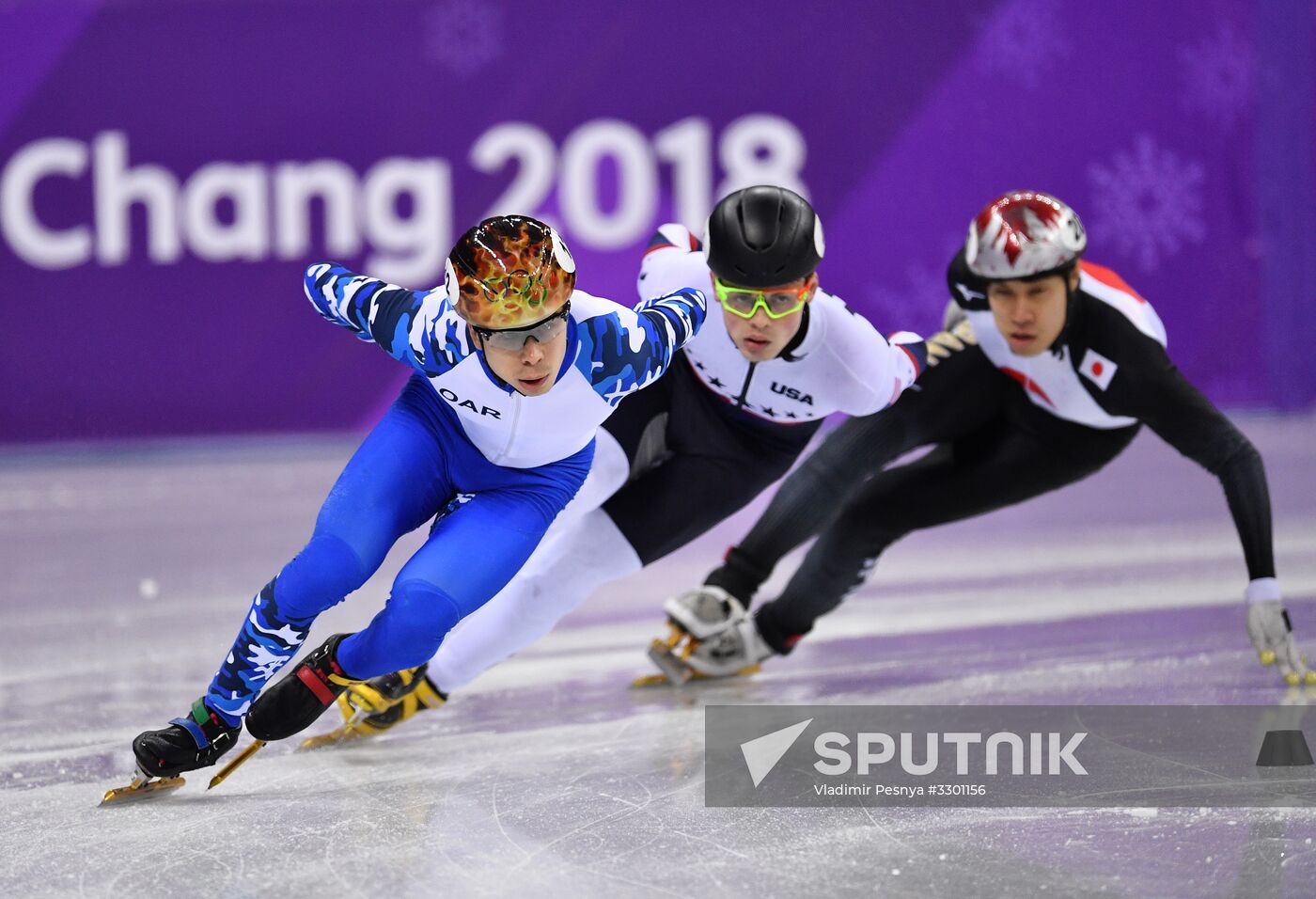 2018 Winter Olympics. Short track speed skating. Day three